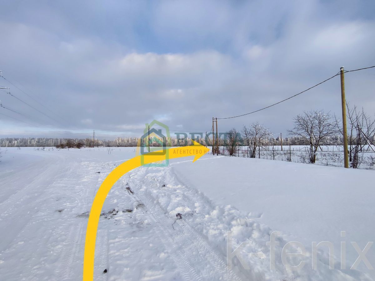 участок 15 сот